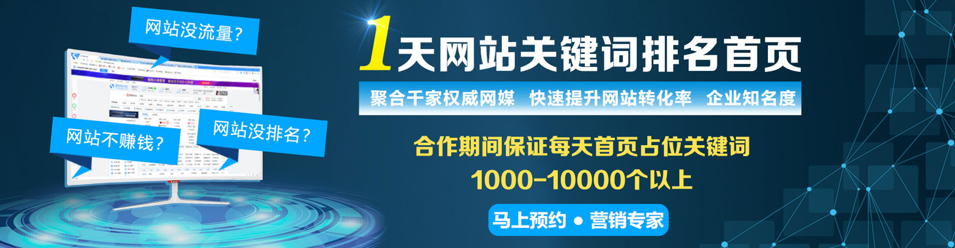 麻豆推广开户