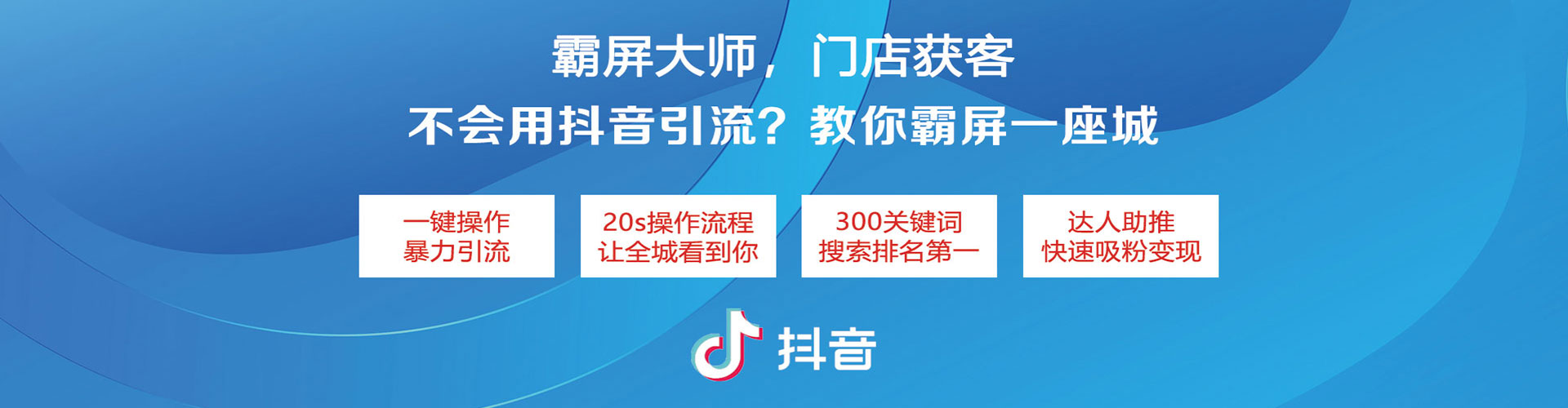 麻豆小红书信息流