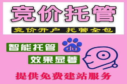 某企业微信信息流广告投放全流程解析